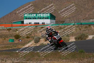 media/Apr-19-2025-AHRMA (Sat) [[3d98ca3309]]/Practice/Group 4/Turn 6/